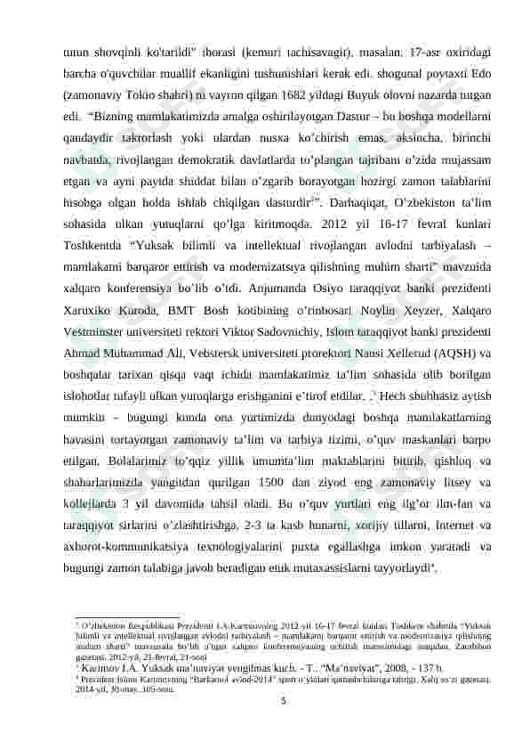 Preview 5