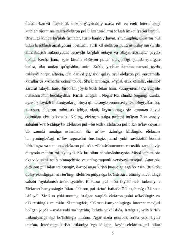 Preview 5