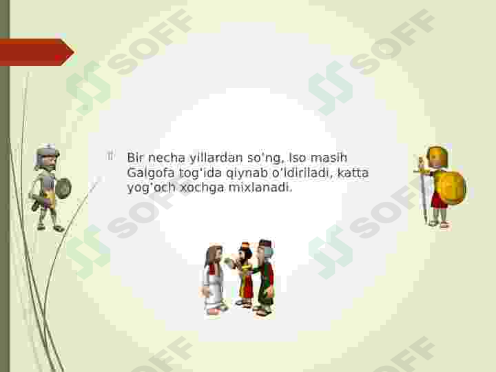 Preview 5