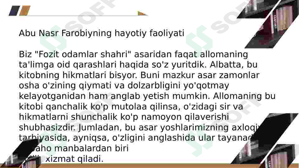 Preview 5