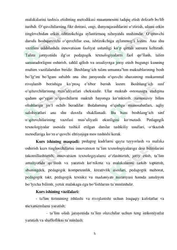 Preview 5