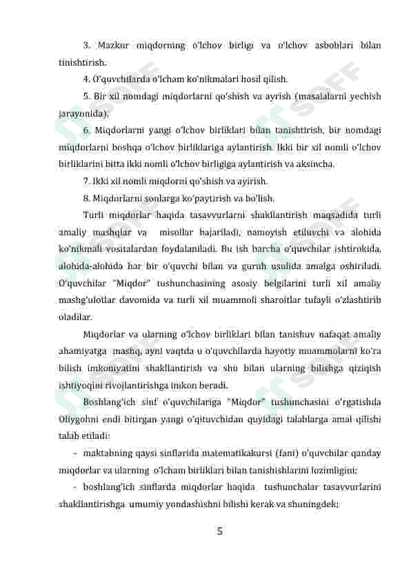 Preview 5