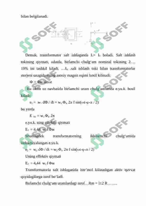 Preview 5