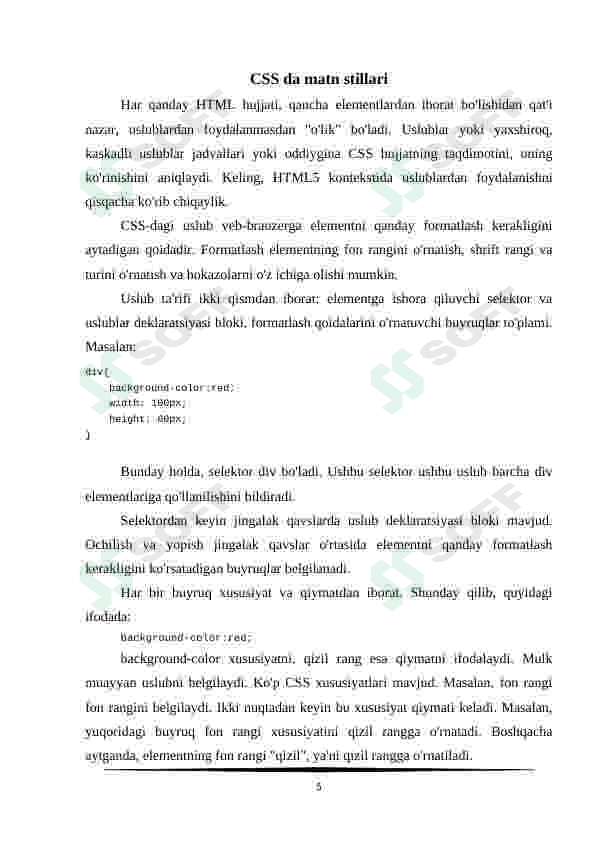 Preview 5
