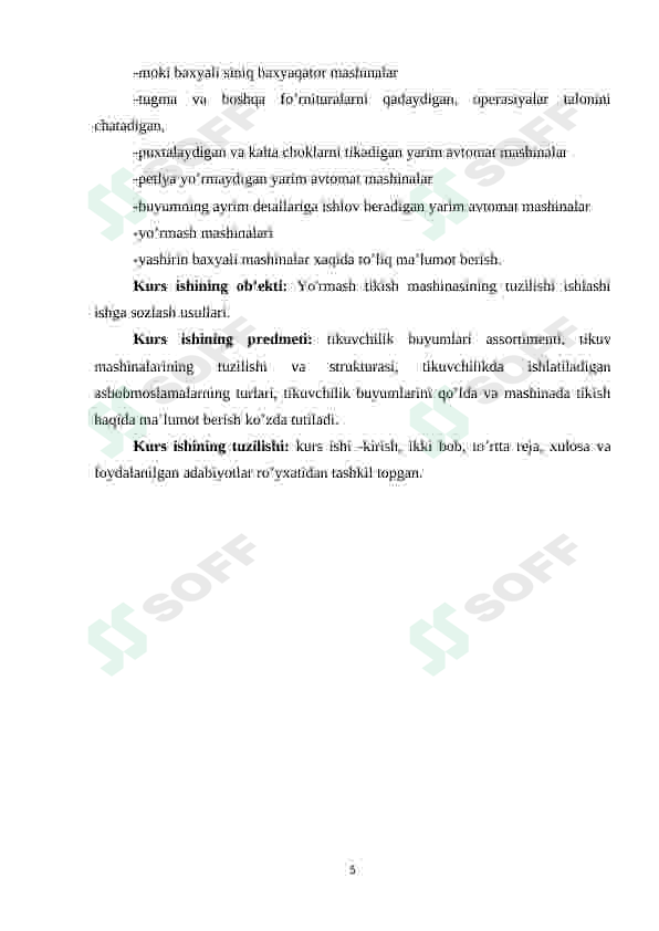 Preview 5