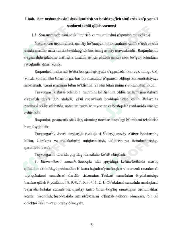 Preview 5