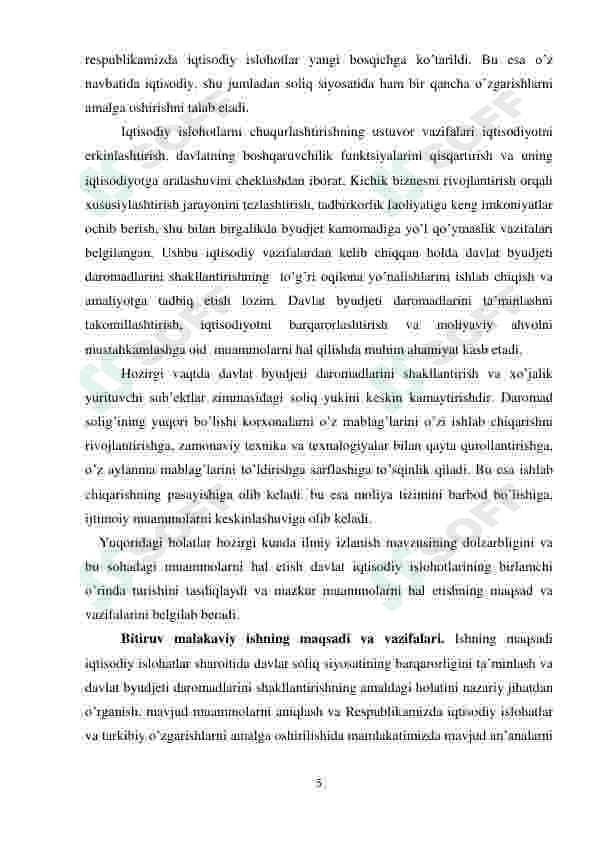 Preview 5