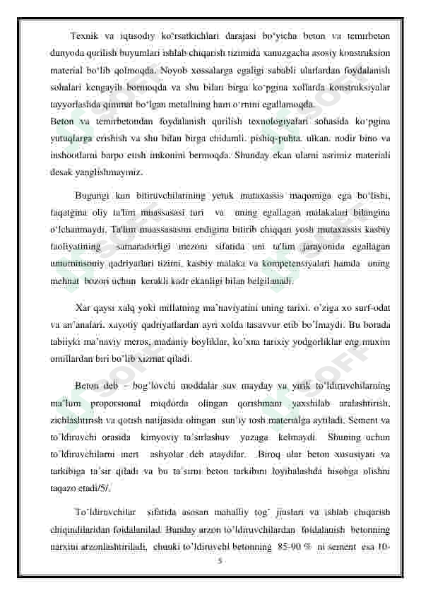 Preview 5