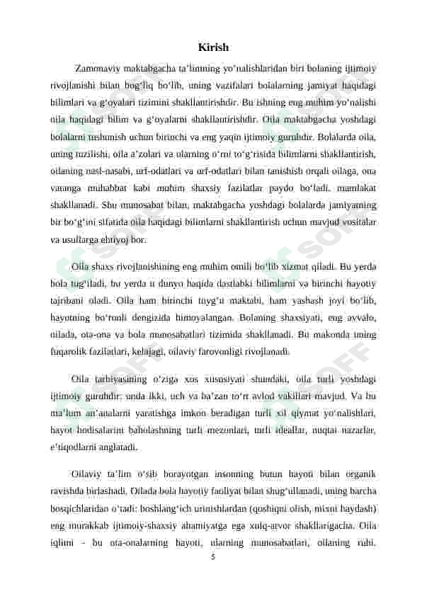 Preview 5