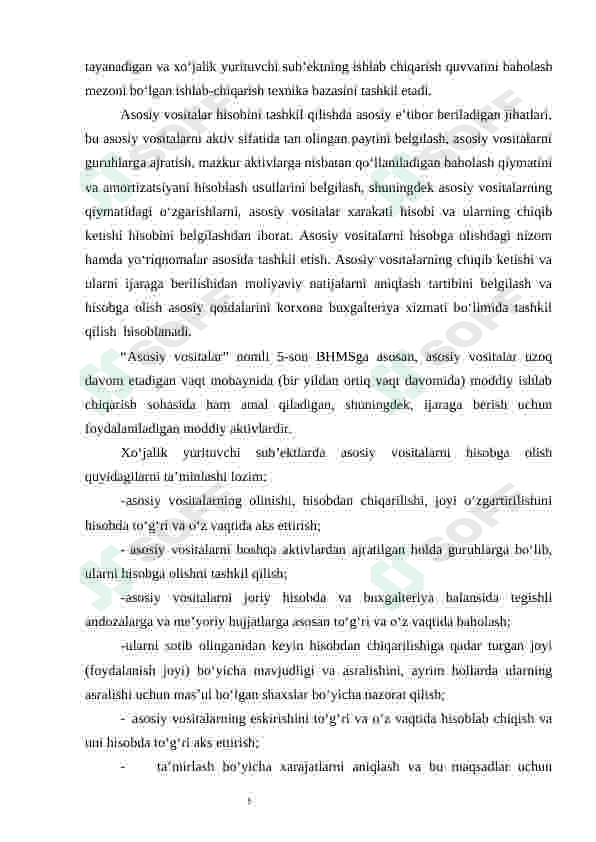 Preview 5