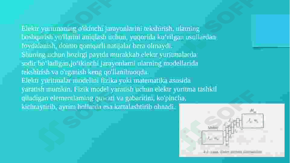 Preview 5