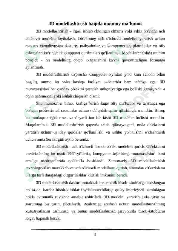 Preview 5