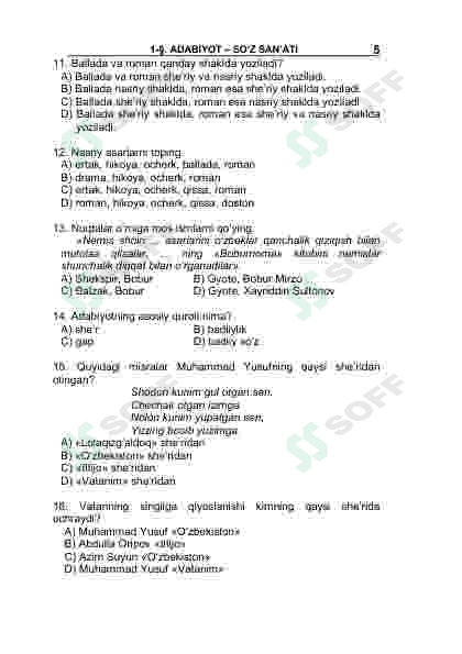 Preview 5
