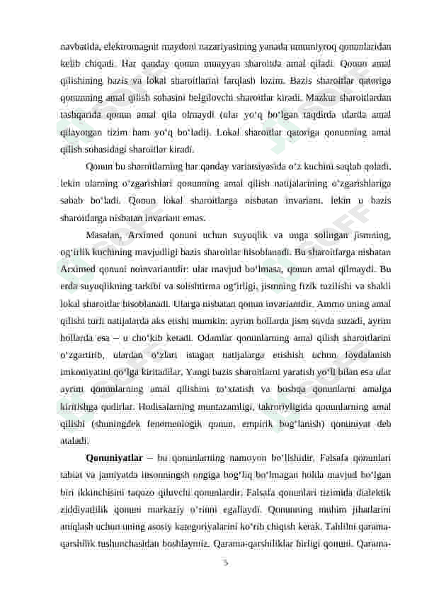 Preview 5