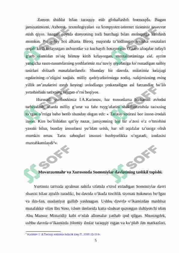 Preview 5