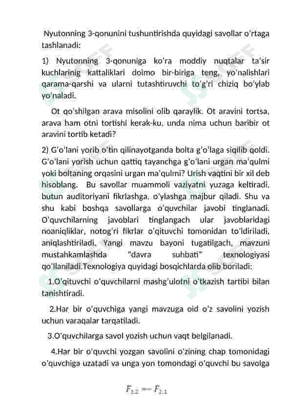 Preview 5