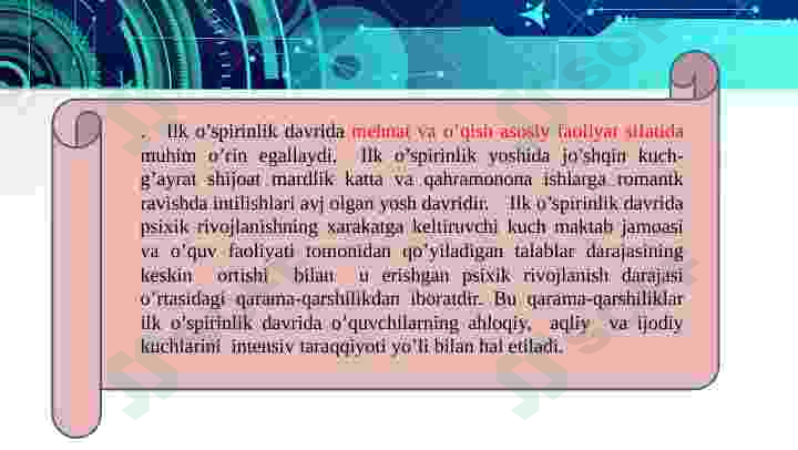 Preview 5