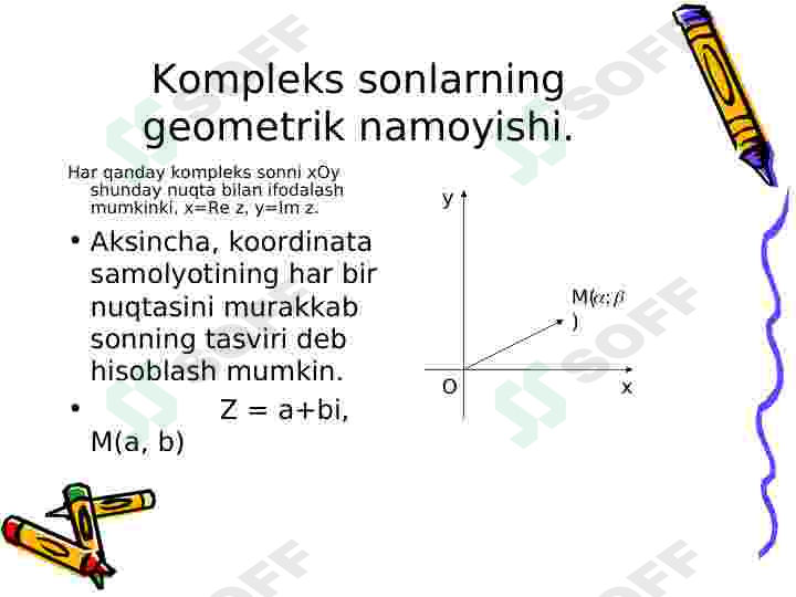 Preview 5