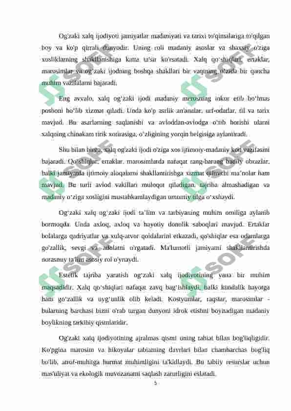 Preview 5