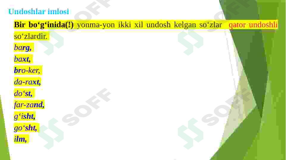 Preview 5