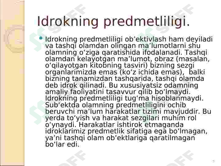 Preview 5