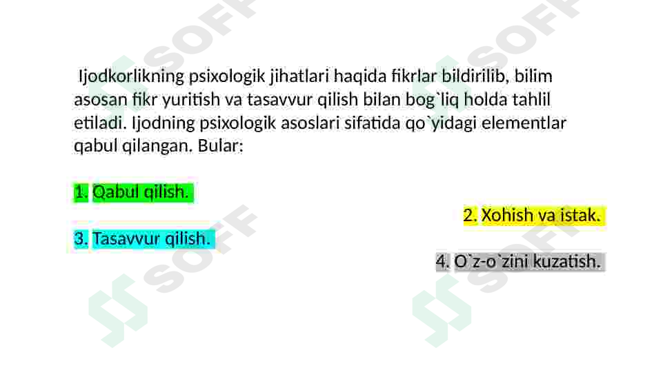 Preview 5