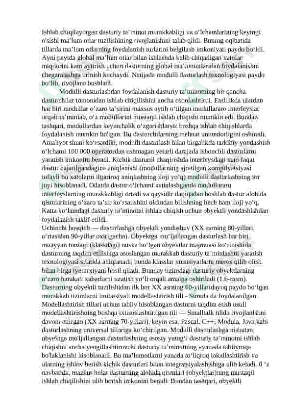Preview 5