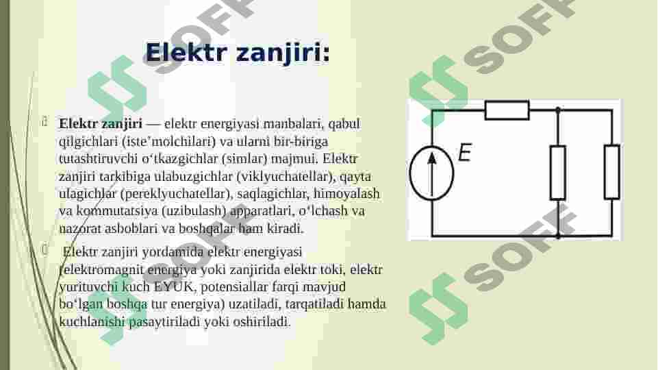 Preview 5