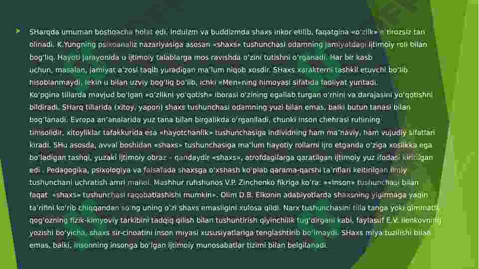 Preview 5