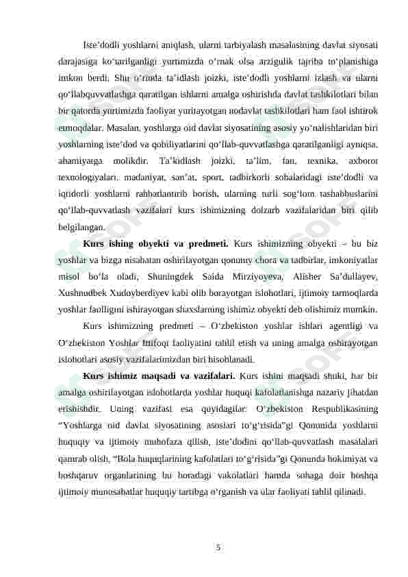 Preview 5