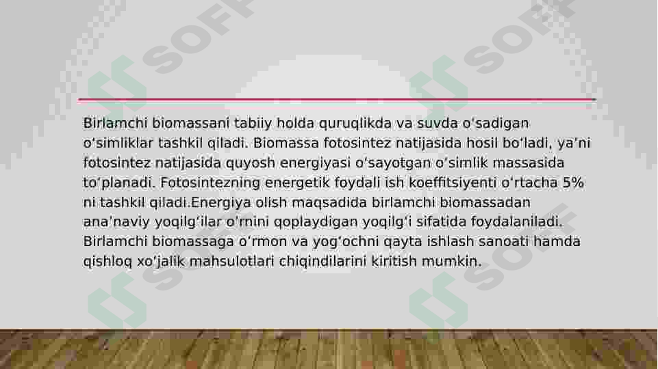 Preview 5