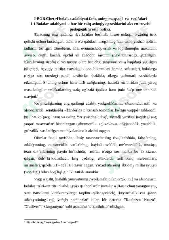 Preview 5