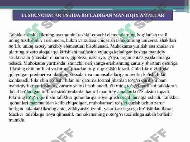 Preview 5