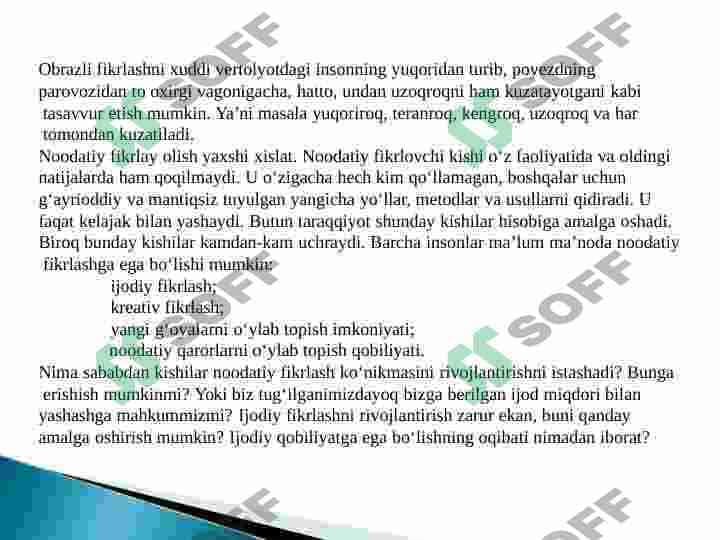 Preview 5