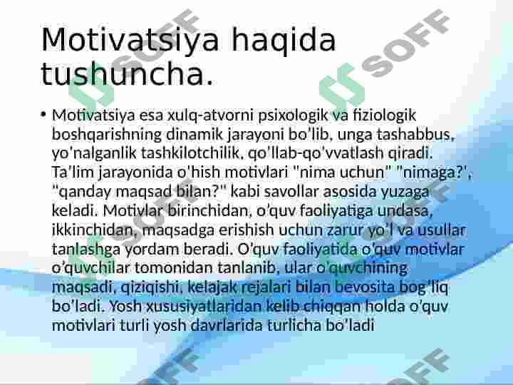 Preview 5