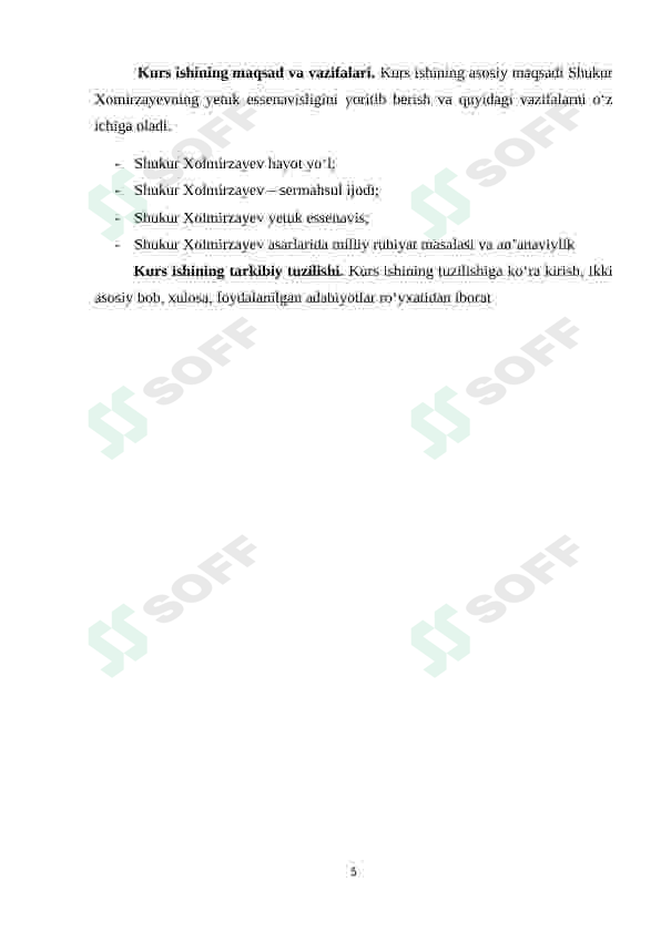 Preview 5