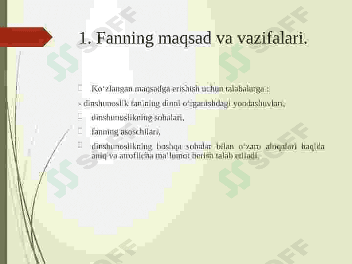 Preview 5