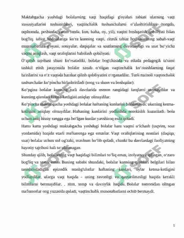 Preview 5