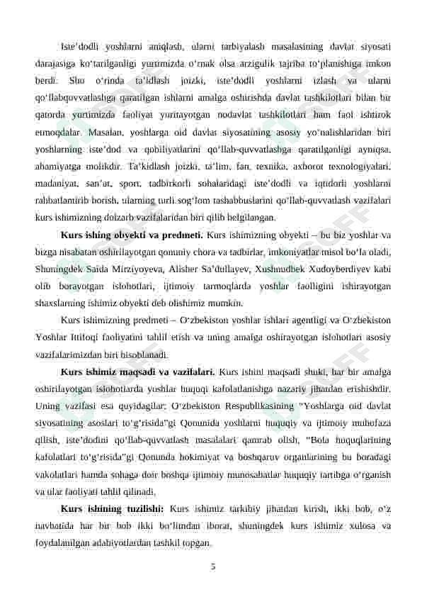 Preview 5