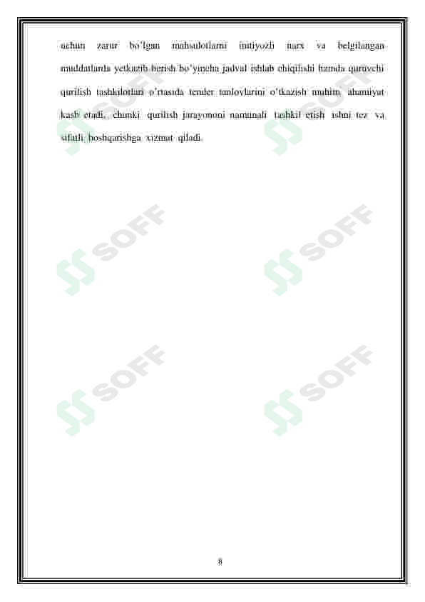 Preview 5