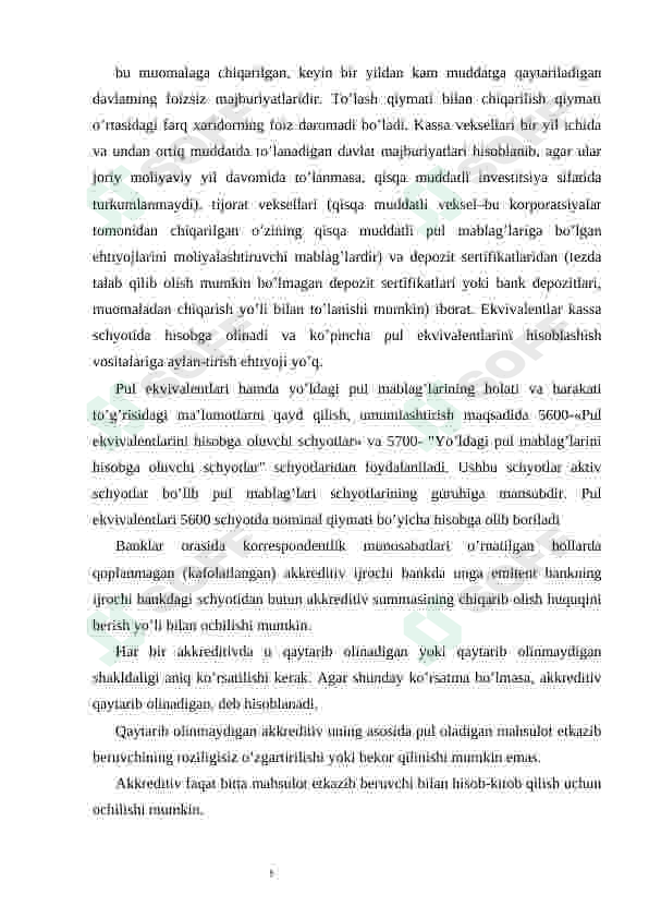 Preview 5
