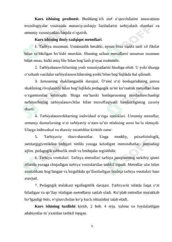 Preview 5
