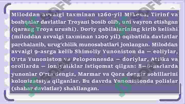 Preview 5