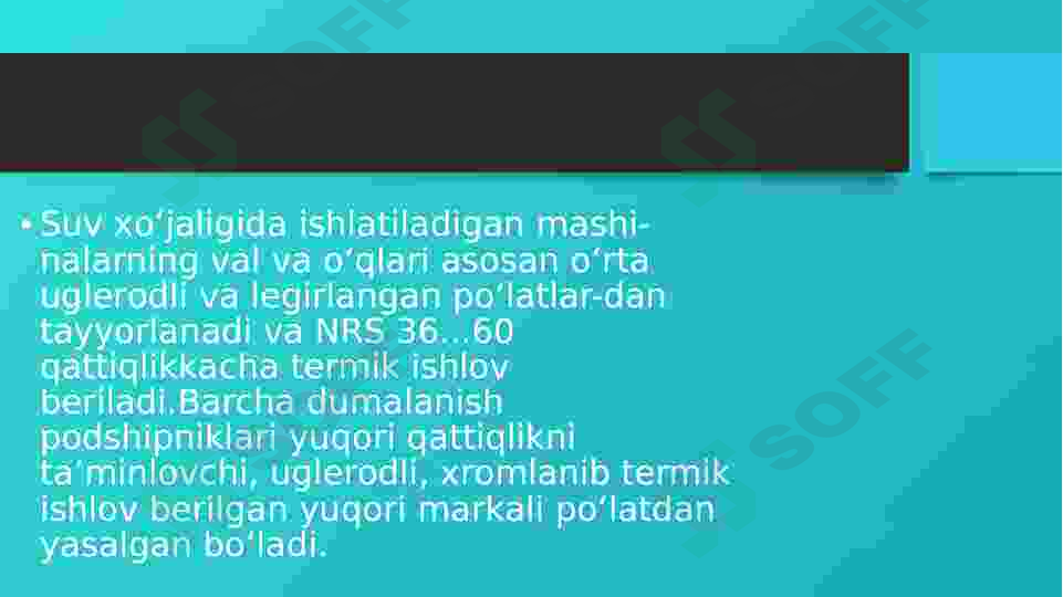 Preview 5