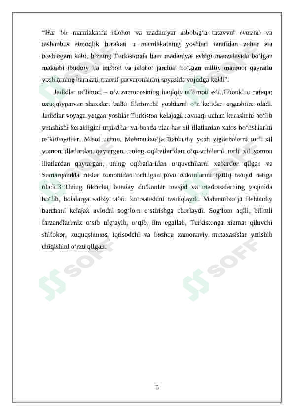 Preview 5