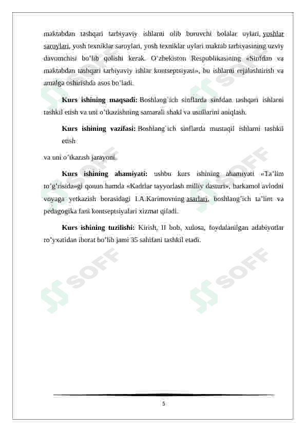 Preview 5