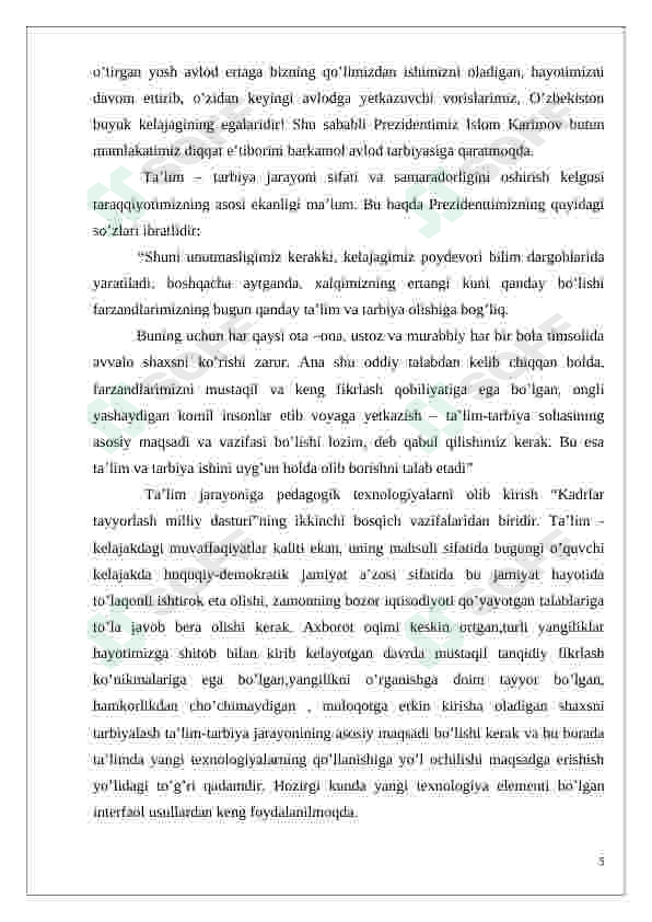 Preview 5