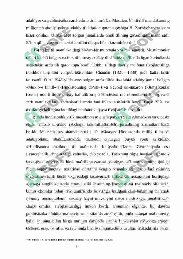 Preview 5