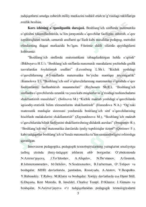 Preview 5