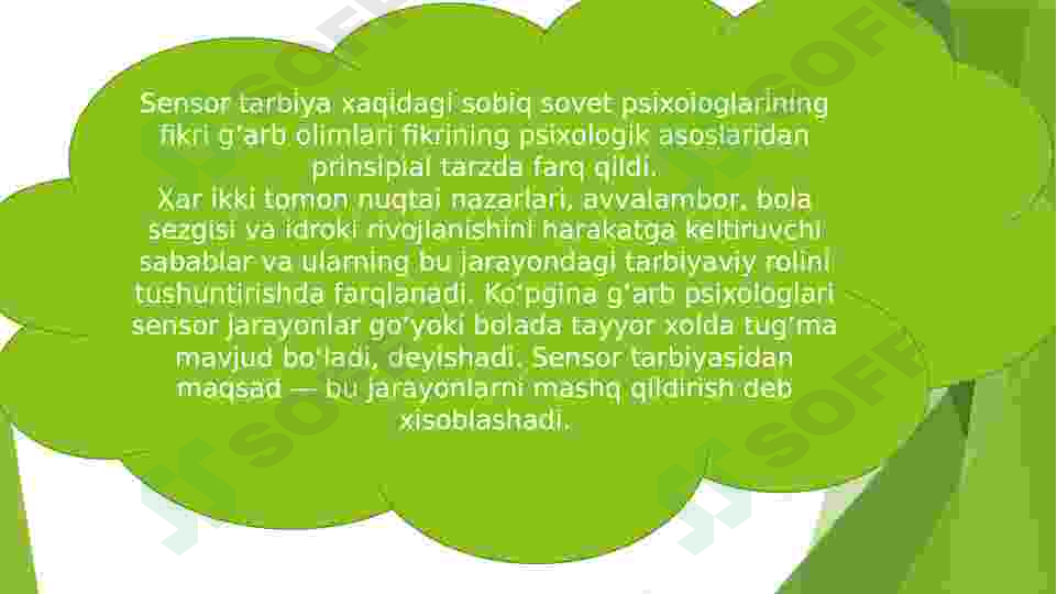 Preview 5